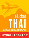 eTicket Thai (MP3)
